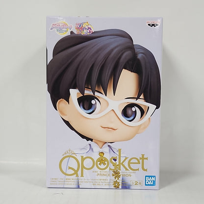 Pretty Guardian Sailor Moon Eternal The Movie Prince Endymion Q posket Figure