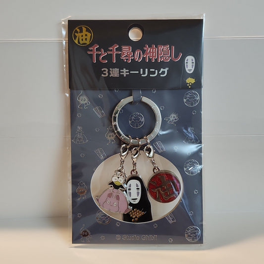 Spirited Away – No-Face 3-Charm Metal Keychain