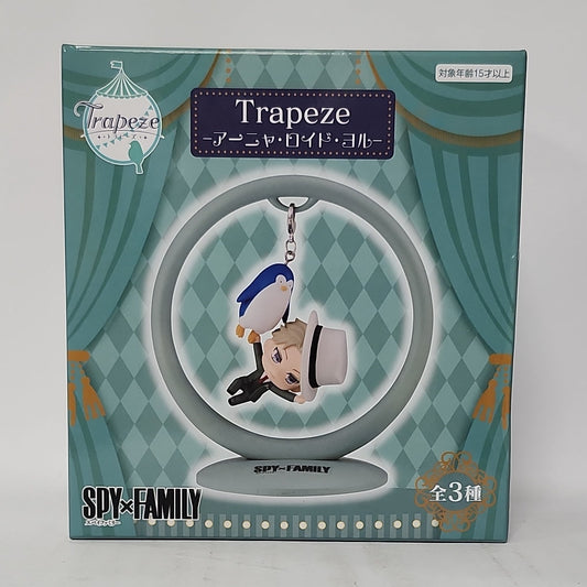 SPY×FAMILY – Loid Forger & Penguin Trapeze Hanging Figure
