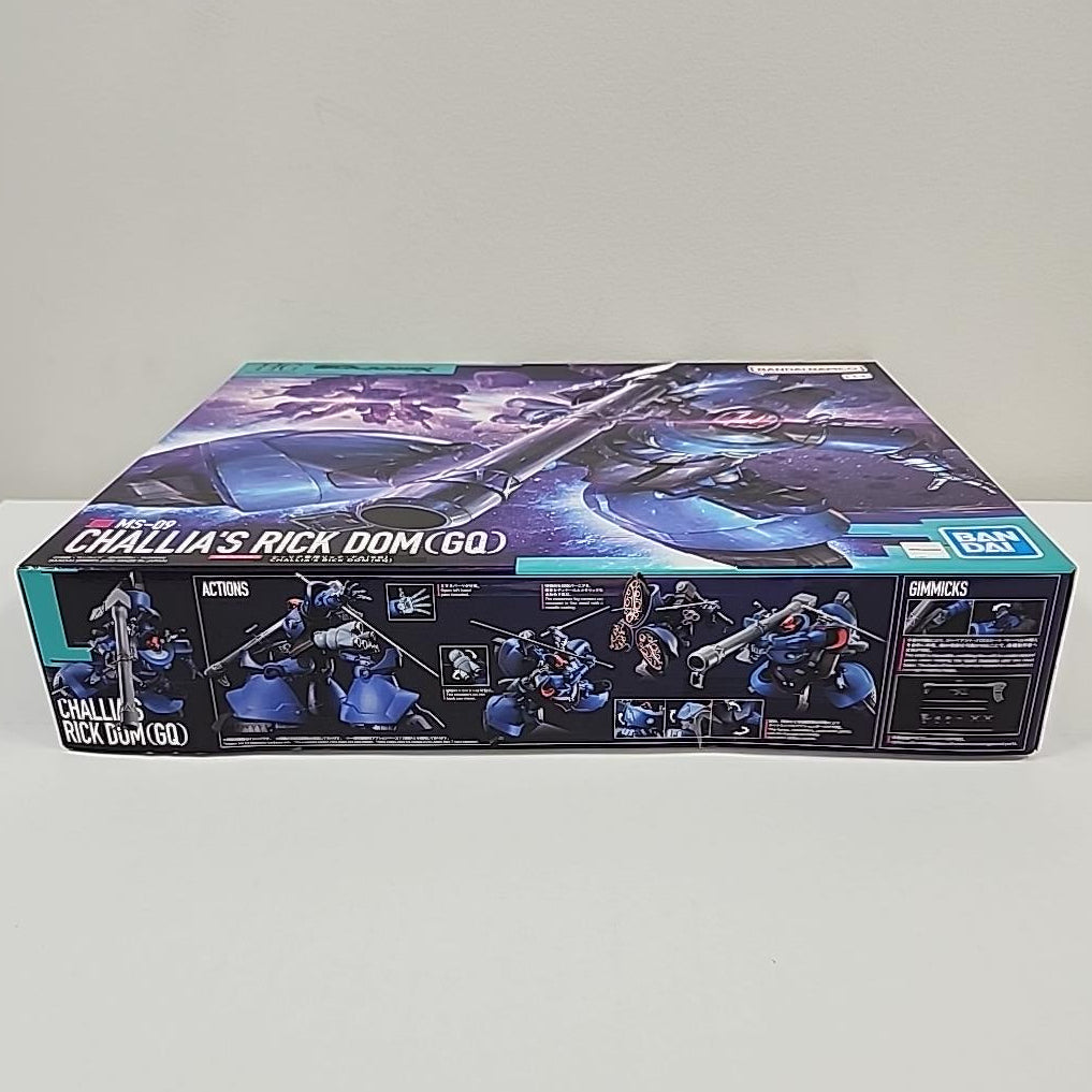 Mobile Suit Gundam GQuuuuuuX – HG Chalia’s Rick Dom (GQ) Model Kit