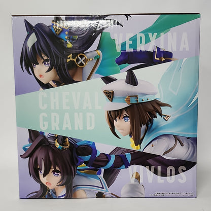 Uma Musume Pretty Derby – Verxina