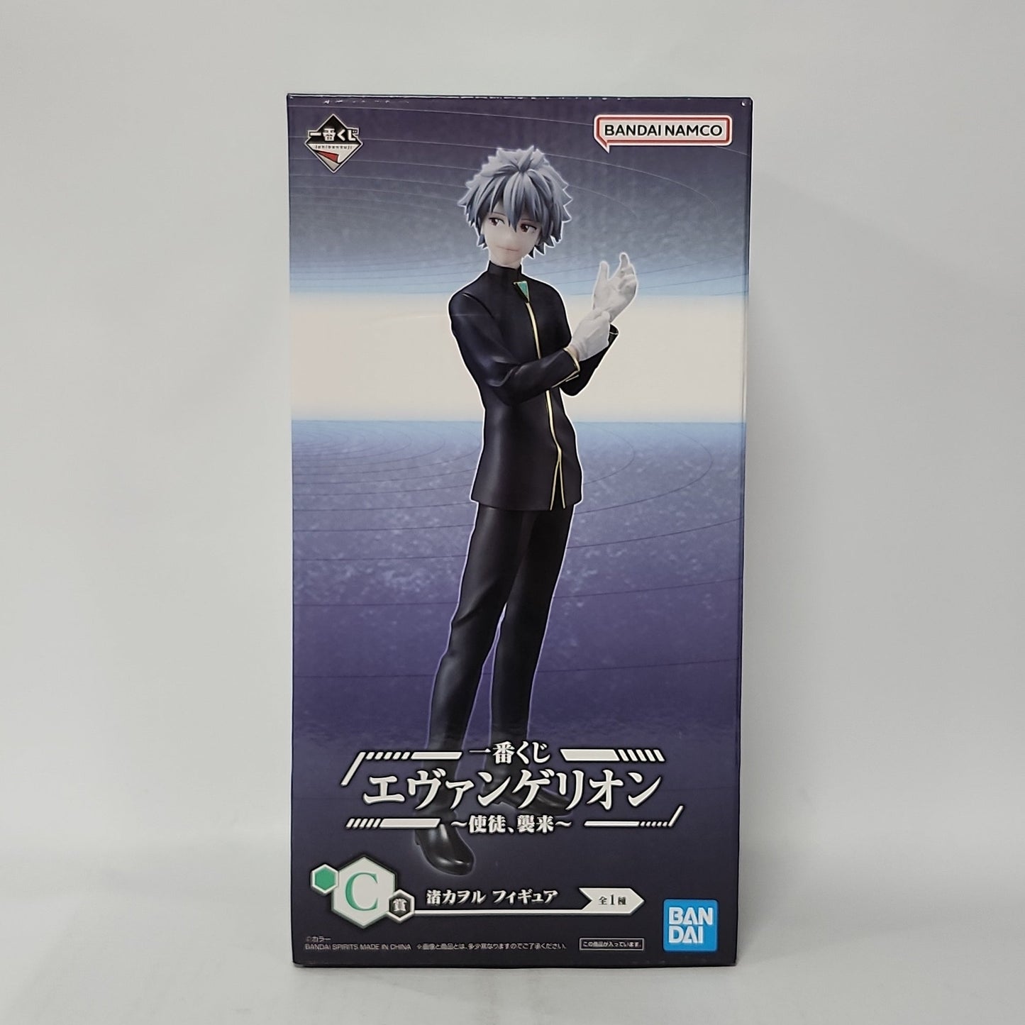 Neon Genesis Evangelion – Kaworu Nagisa Ichiban Kuji Figure