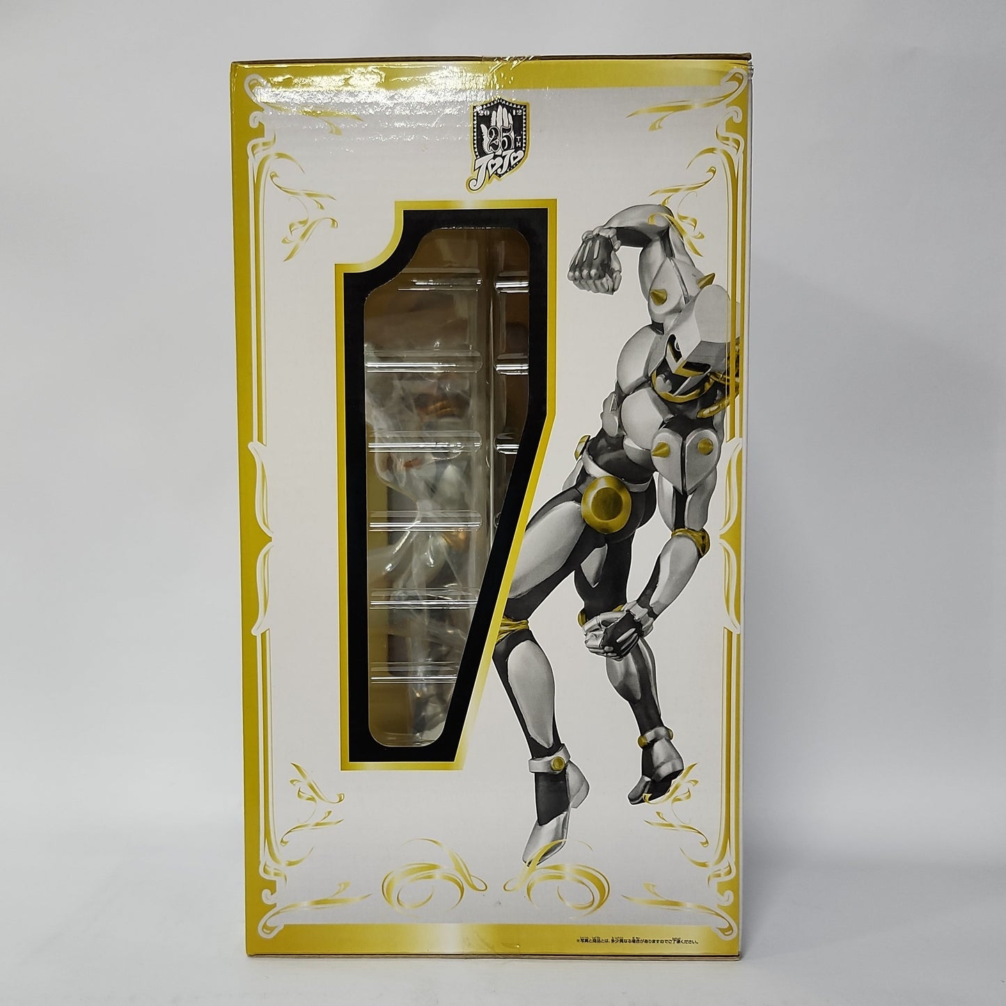 JoJo’s Bizarre Adventure – Crazy Diamond Anniversary Figure
