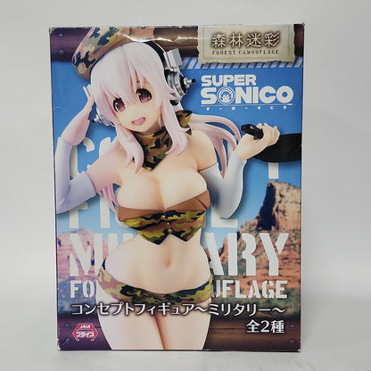Super Sonico – Military Forest Camouflage Concept Figure