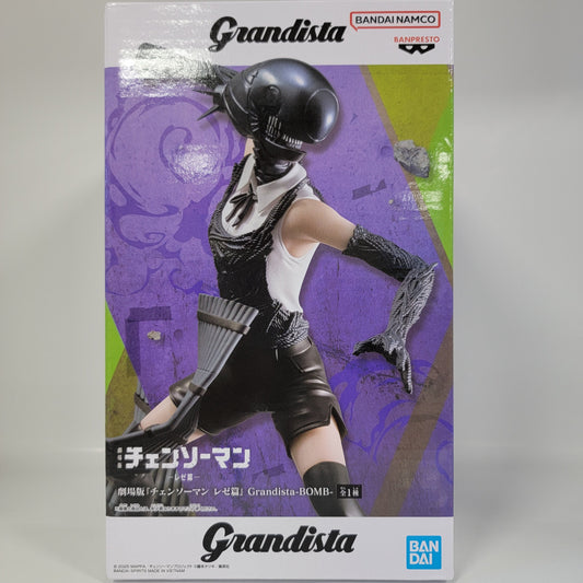 Chainsaw Man - Bomb Girl Figure - Chainsaw Man The Movie – Reze Arc
