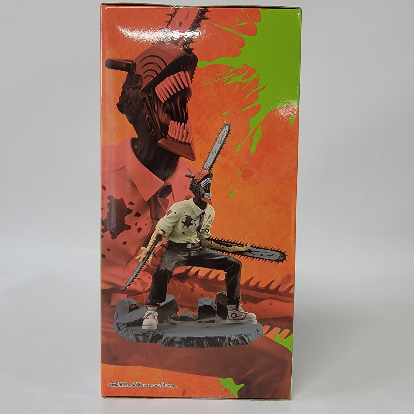 Chainsaw Man VIBRATION STARS - Chainsaw Man - SPECIAL