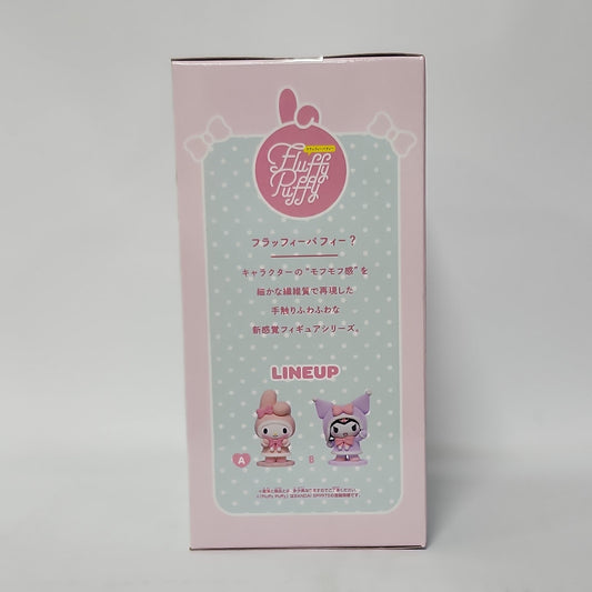Sanrio – My Melody Fluffy Puffy Figure