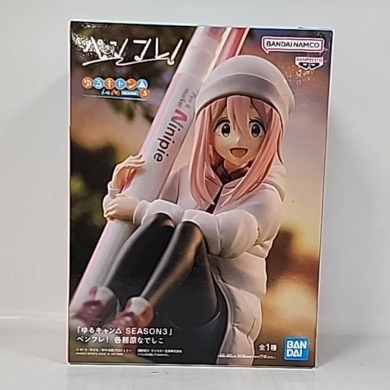 Laid-Back Camp Season 3 – Nadeshiko Kagamihara Relaxing Camping Figure