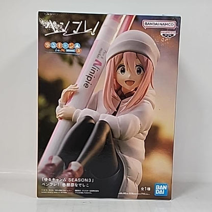 Laid-Back Camp Season 3 – Nadeshiko Kagamihara Relaxing Camping Figure