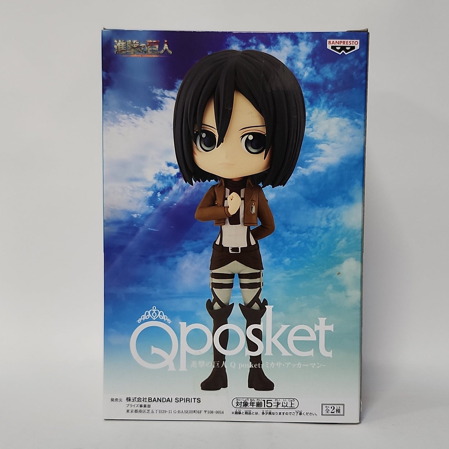 Attack on Titan – Mikasa Ackerman Q Posket Figure (Sky Ver.)