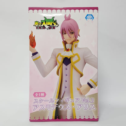Welcome to Demon School! Iruma-kun – Asmodeus Alice Scale Figure Vol. 3