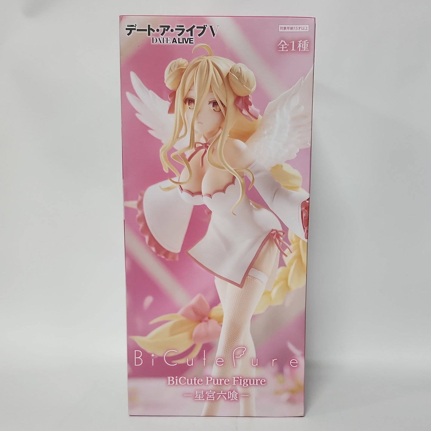 Date A Live V – Mukuro Hoshimiya BiCute Pure Figure