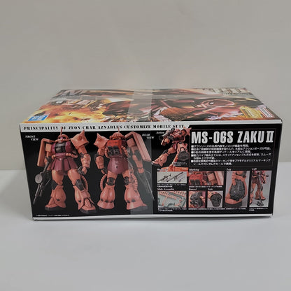 Mobile Suit Gundam – MG Char’s Zaku II Ver.2.0 Model Kit