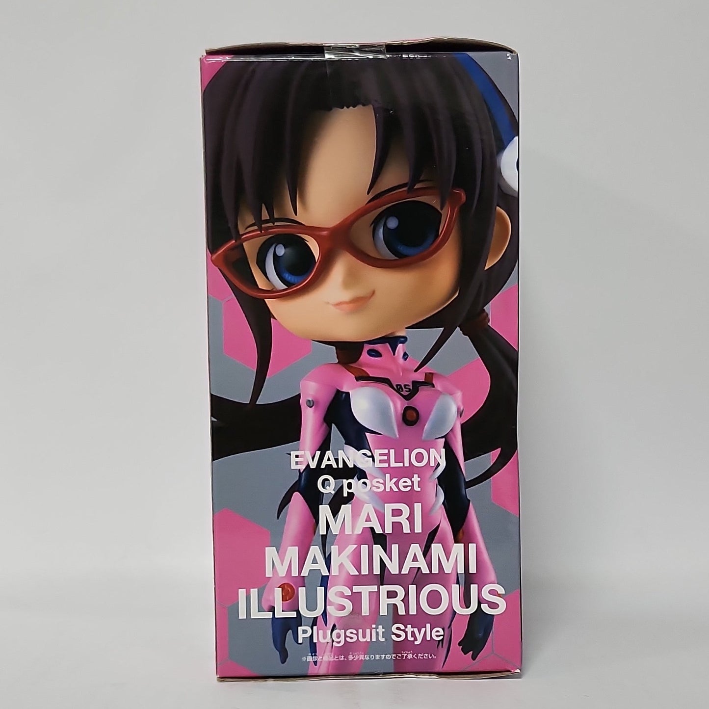 Neon Genesis Evangelion – Mari Makinami Illustrious Plugsuit Style Qposket Figure