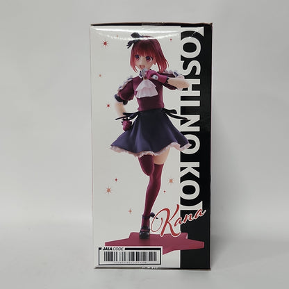 Oshi no Ko – Kana Arima B-Komachi Ver. Coreful Figure