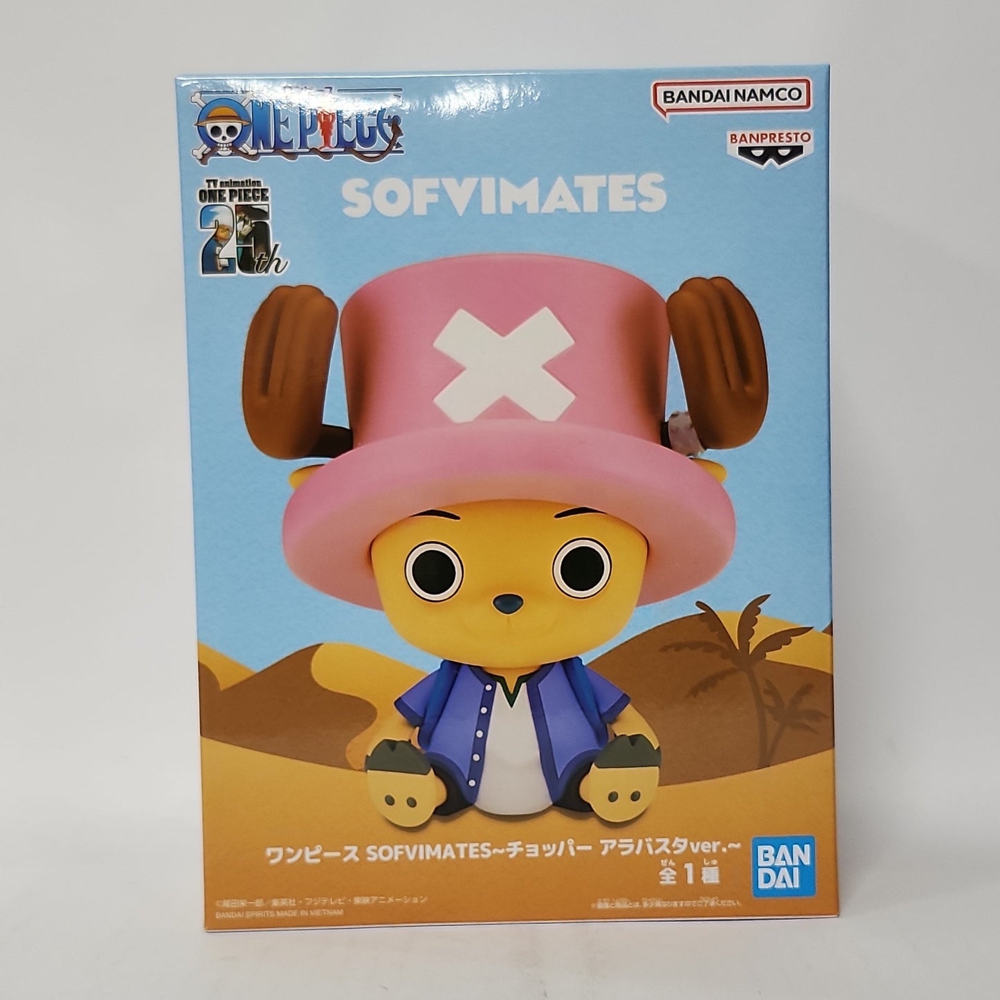 One Piece – Tony Tony Chopper (Alabasta Ver.) SOFVIMATES Figure