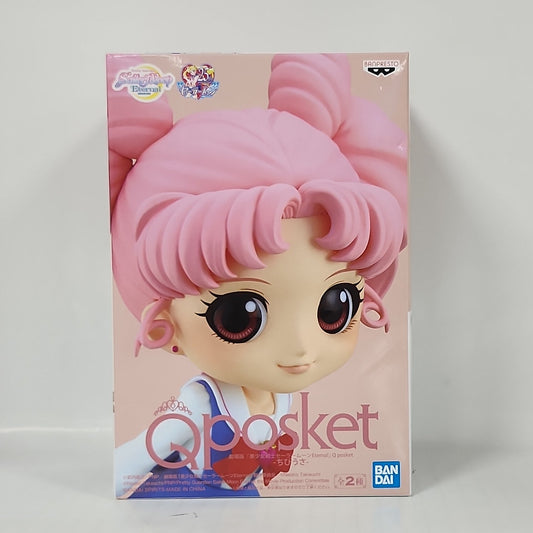 Pretty Guardian Sailor Moon Eternal The Movie Chibi-Usa Q posket Figure