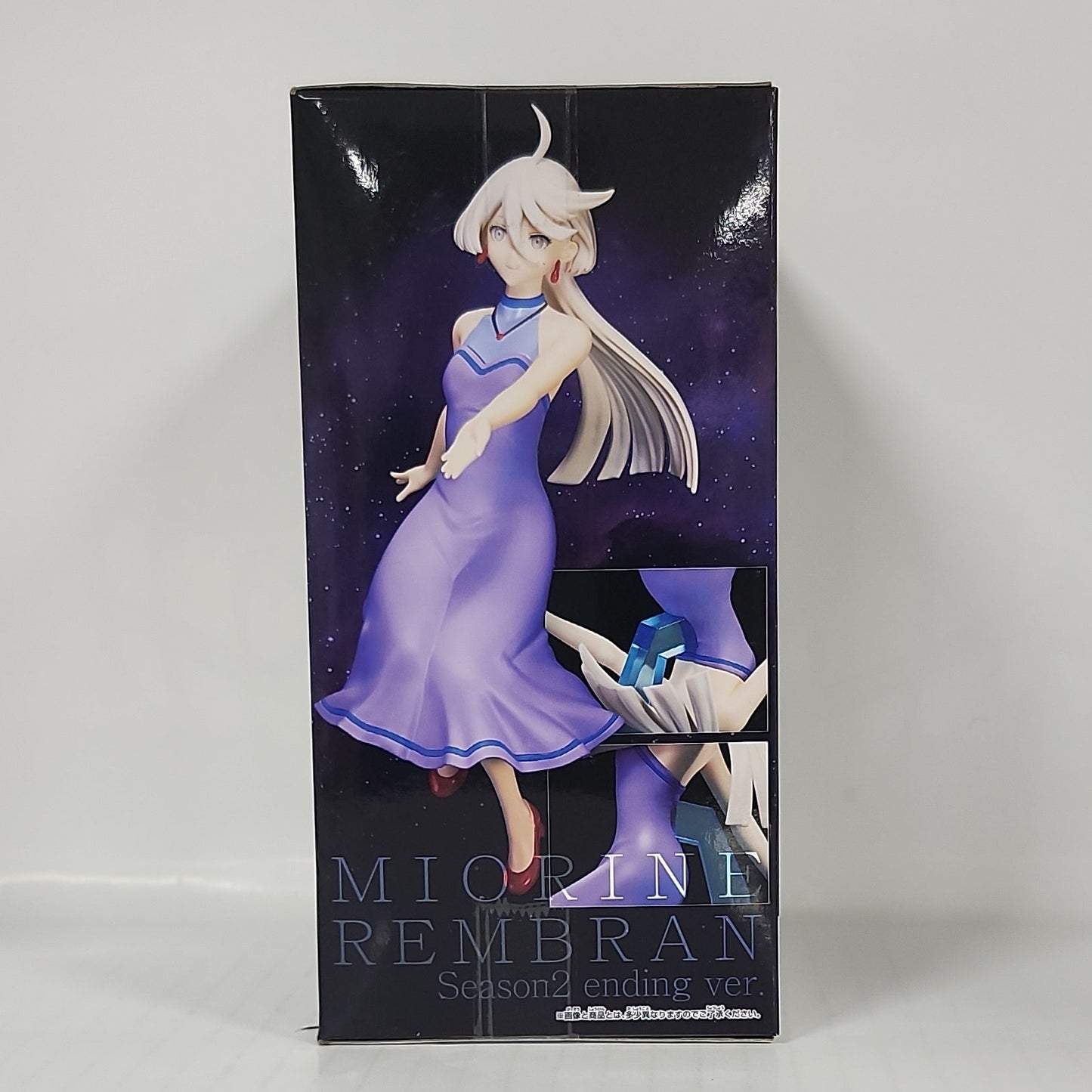 Mobile Suit Gundam: The Witch from Mercury Miorine Rembran Figure – Season 2 Ending Ver.