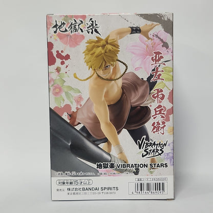 Hell’s Paradise – Chōbei Aza Vibration Stars Figure