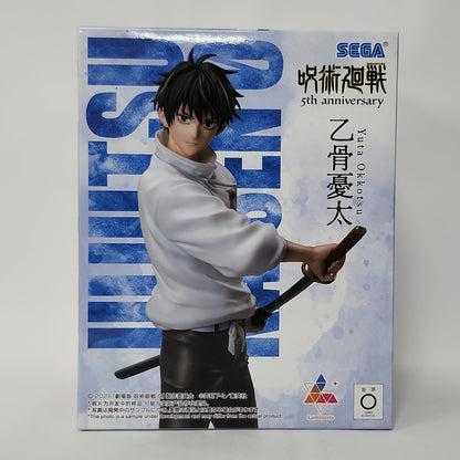 Jujutsu Kaisen – Yuta Okkotsu Luminasta Figure (5th Anniversary)