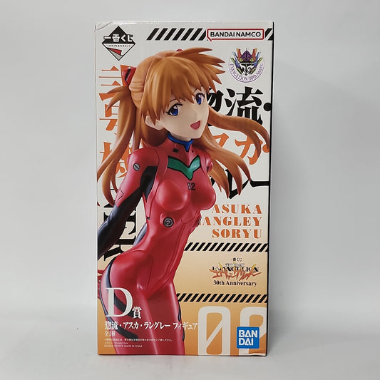 Neon Genesis Evangelion – Asuka Langley Soryu Plug Suit Ichiban Kuji Figure