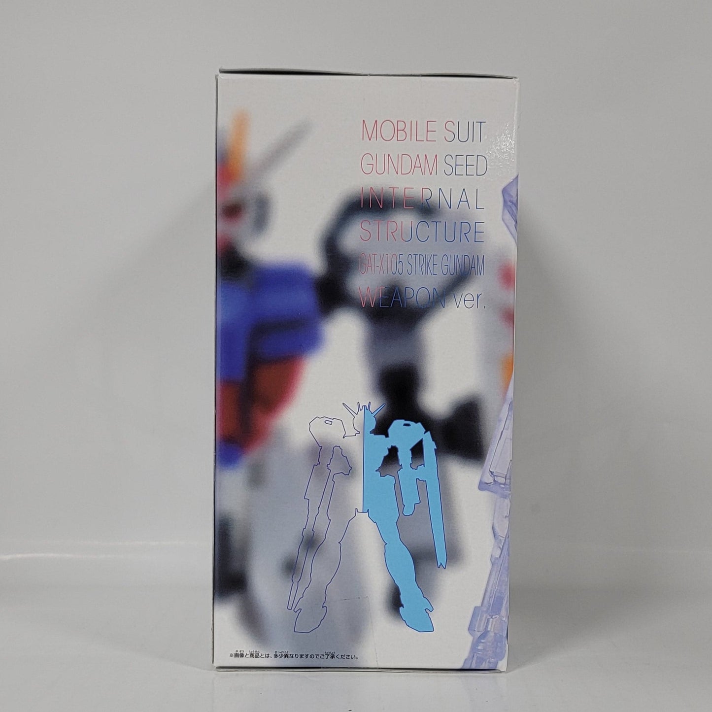 Gundam SEED – Strike Gundam Internal Structure Figure (Weapon Ver.)