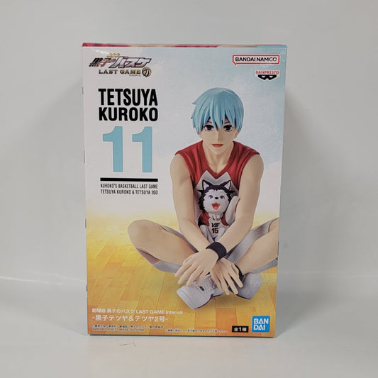 Kuroko's Basketball - Tetsuya Kuroko  Figure 11