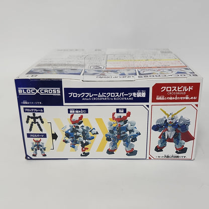 BLOCKCROSS – GQuuuuuuX BCG-007 Block Frame Model Kit