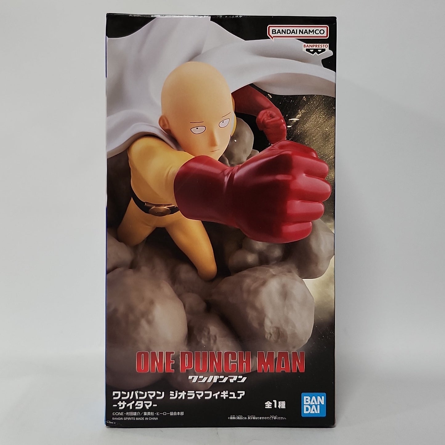 One Punch Man – Saitama Diorama Figure