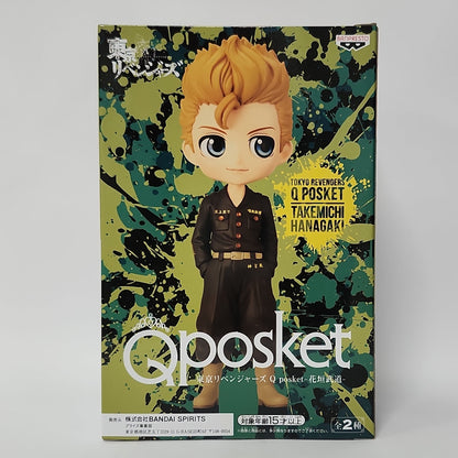 Tokyo Revengers - Takemichi Qposket Figure - B
