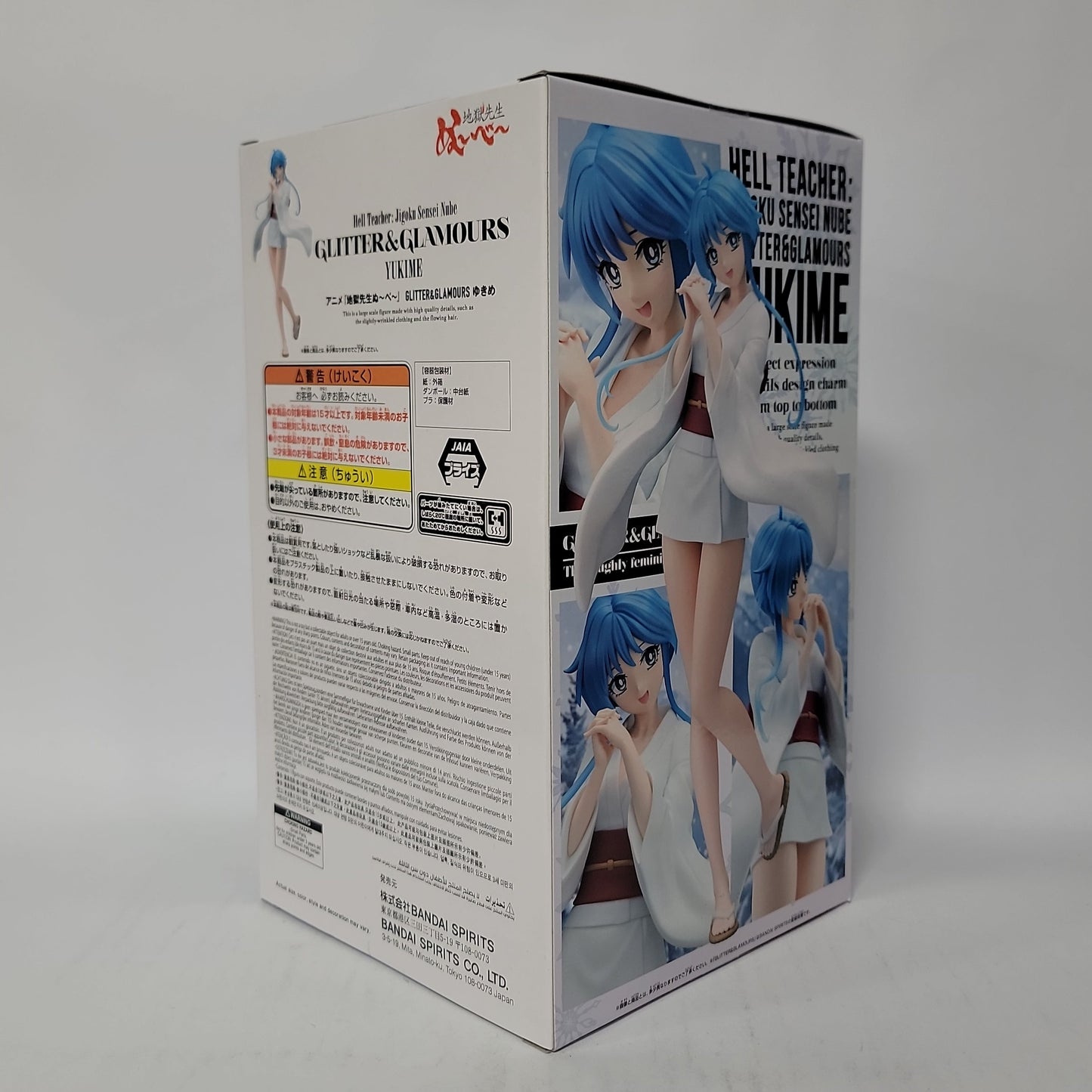 Teacher: Jigoku Sensei Nube – Yukime GLITTER&GLAMOURS Figure