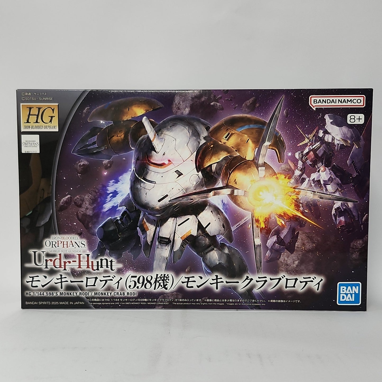 Gundam Monkey Rodi Kit