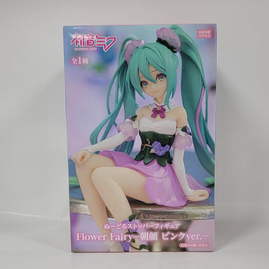 Hatsune Miku - Flower Fairy - Morning Glory Pink Ver. Figure