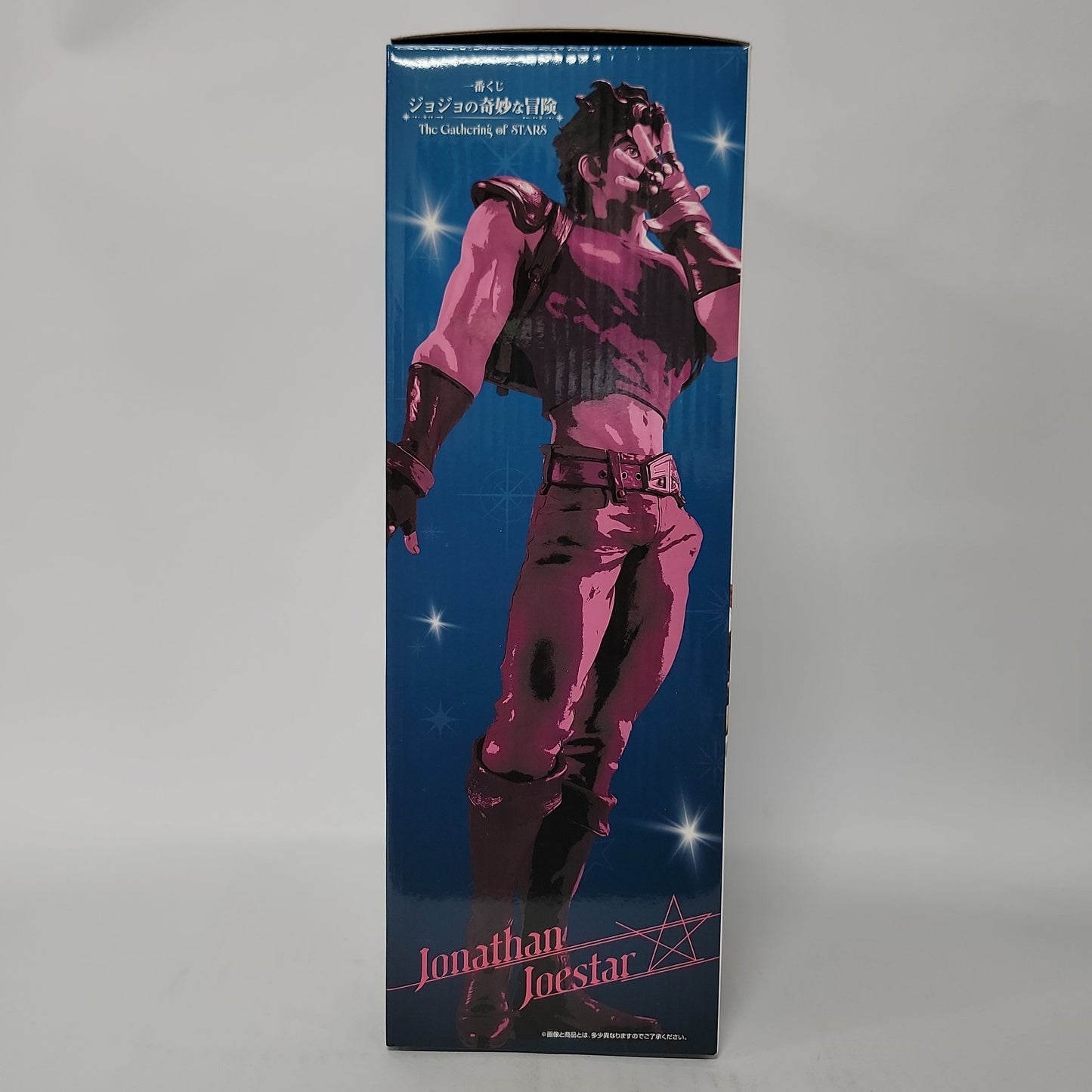 JoJo’s Bizarre Adventure - Jonathan Joestar Masterlise Figure