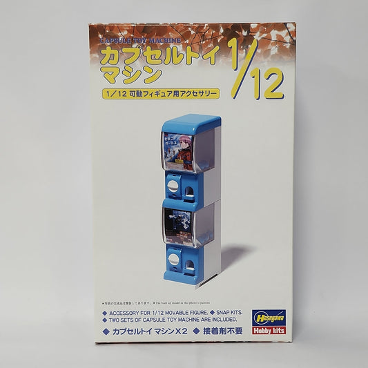 Hasegawa – Gachapon - Capsule Toy Machine 1/12 Scale Model Kit