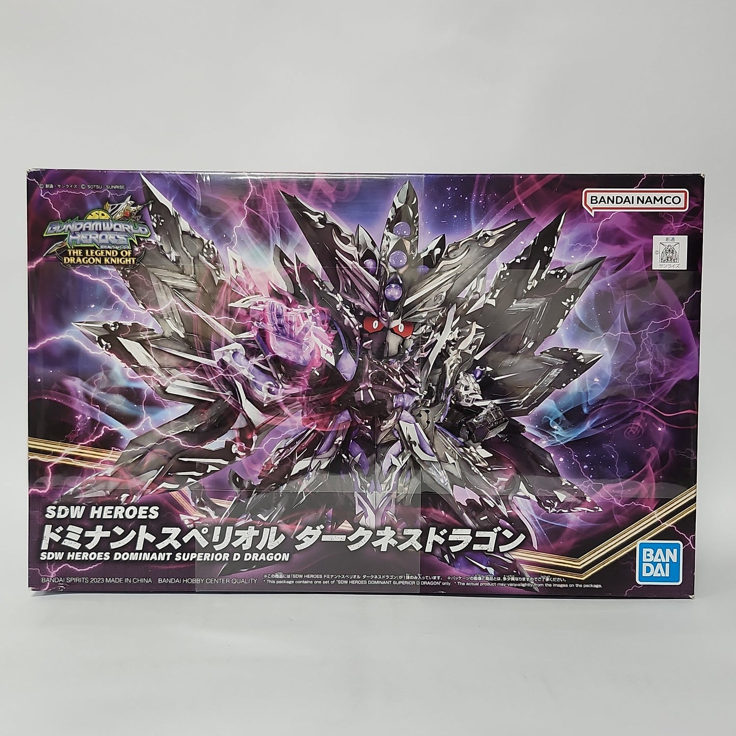 SDW Heroes – Dominant Superior Darkness Dragon SD Model Kit