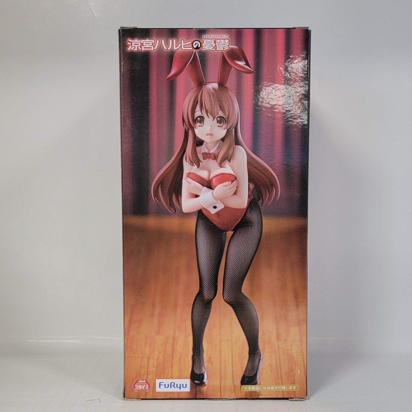 The Melancholy of Haruhi Suzumiya – Mikuru Asahina BiCute Bunnies Figure