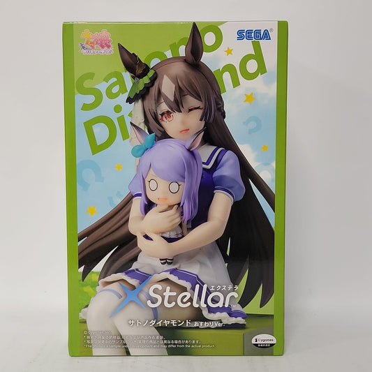Uma Musume: Pretty Derby – Satono Diamond XStellar Sitting Ver. Figure