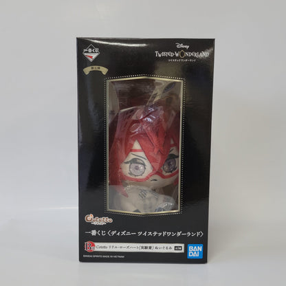 Disney - Twisted Wonderland - Heartslabyul Plush