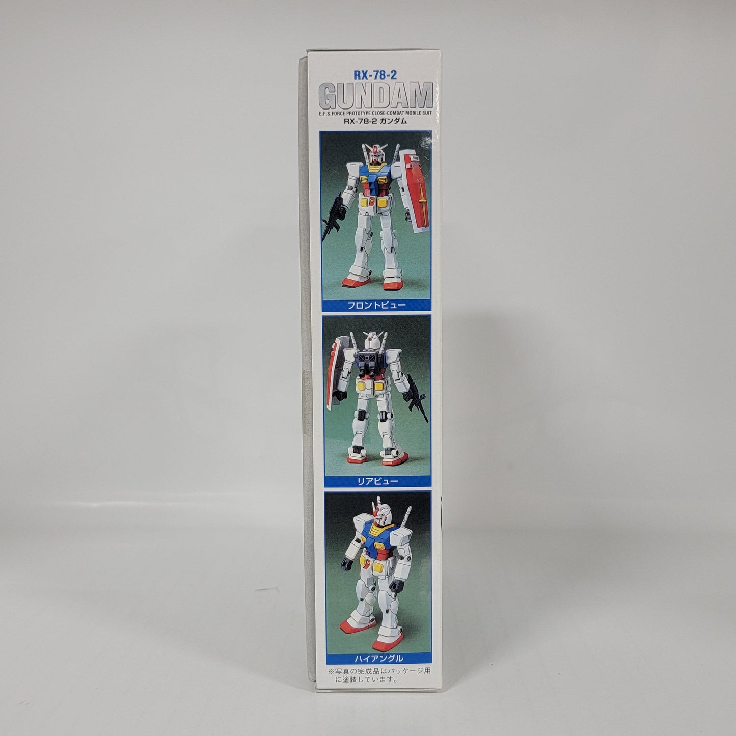 RX-78-2 Gundam FG-01 First Grade 1/144 Model Kit
