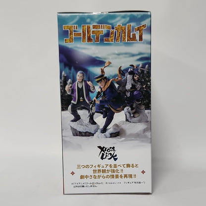 Golden Kamuy – Saichi Sugimoto XrossLink Figure