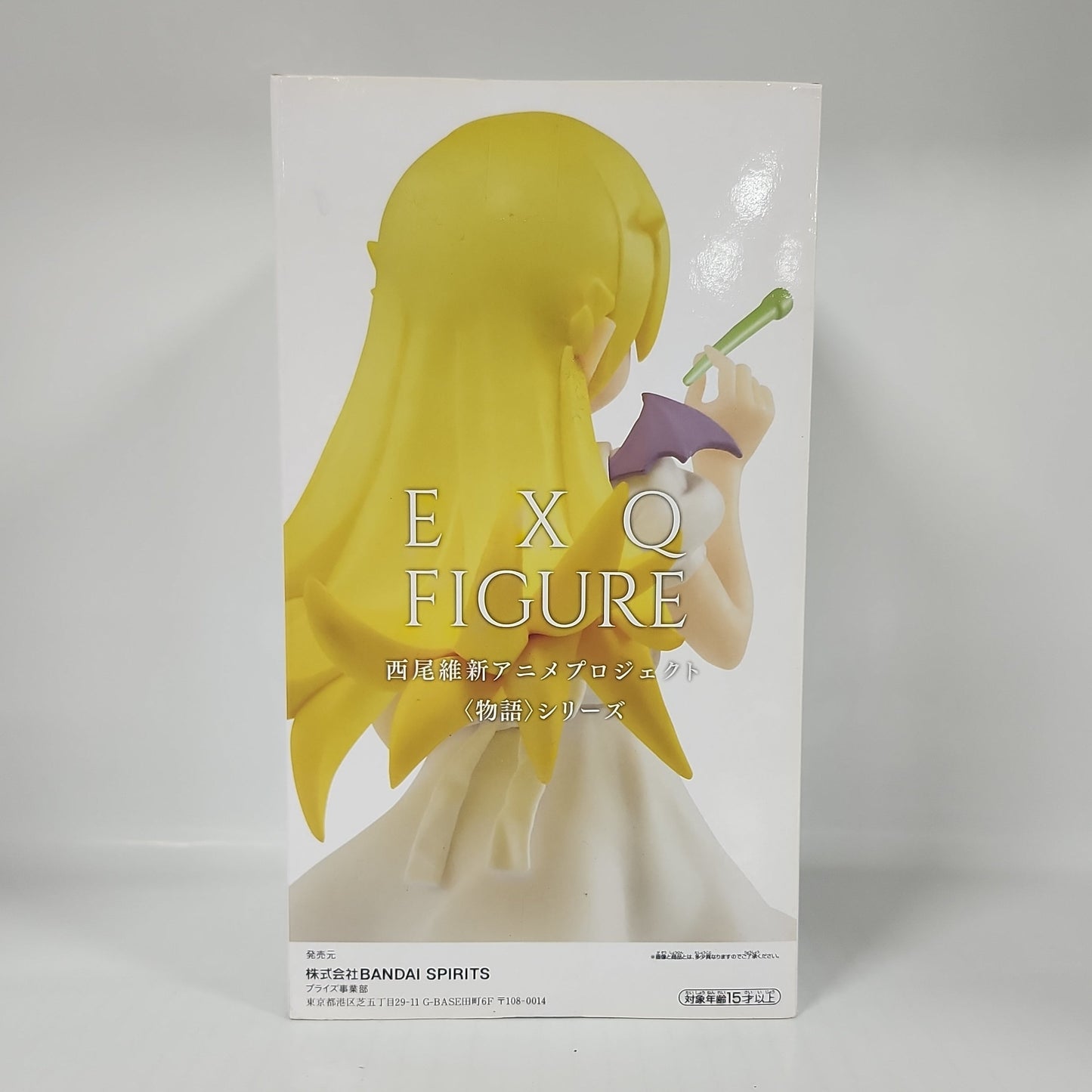 Monogatari Series Shinobu Oshino EXQ Figure – White Dress Ver.
