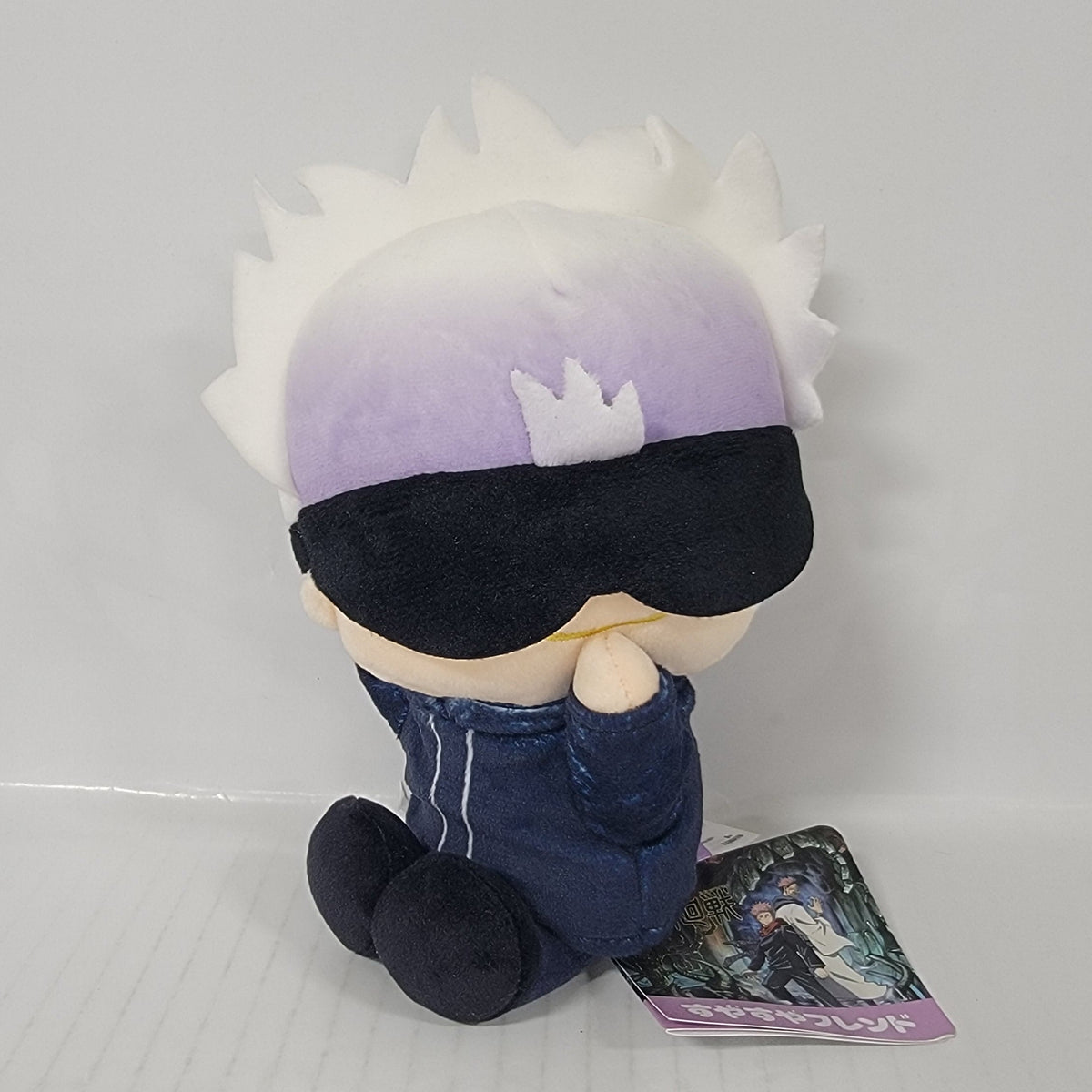 Jujutsu Kaisen - Satoru Gojo Suyasuya Friend Plush