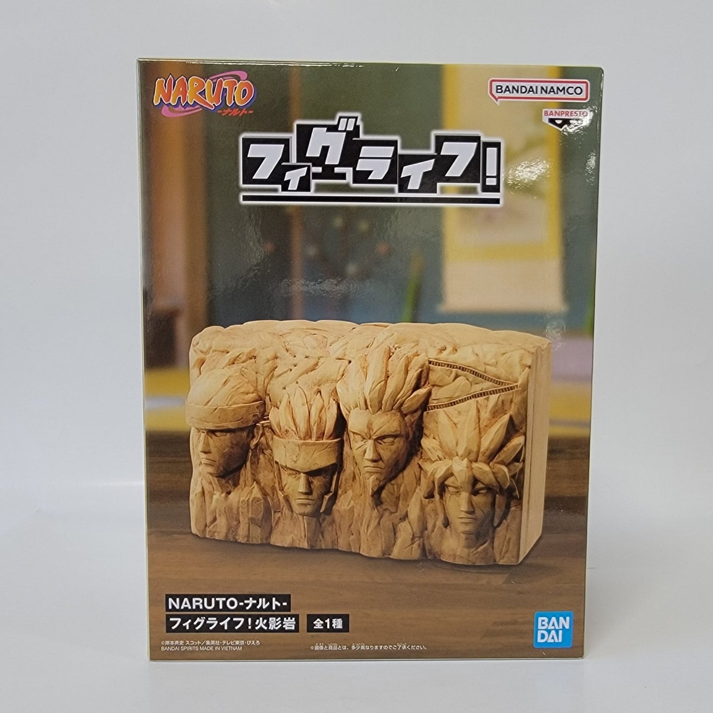 Naruto - Tirelire Montagne Hokage Rock