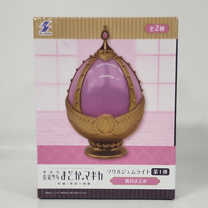 Puella Magi Madoka Magica the Movie Soul Gem Light – Madoka Kaname