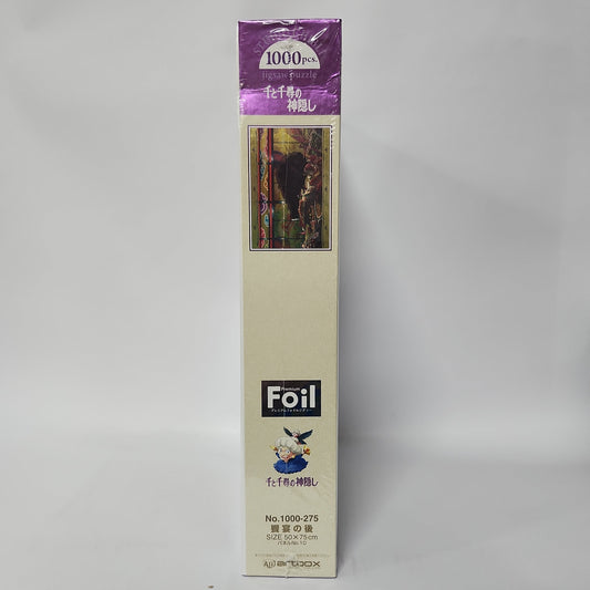 Spirited Away – No-Face Feast Scene Premium Foil 1000-Piece Jigsaw Puzzle
