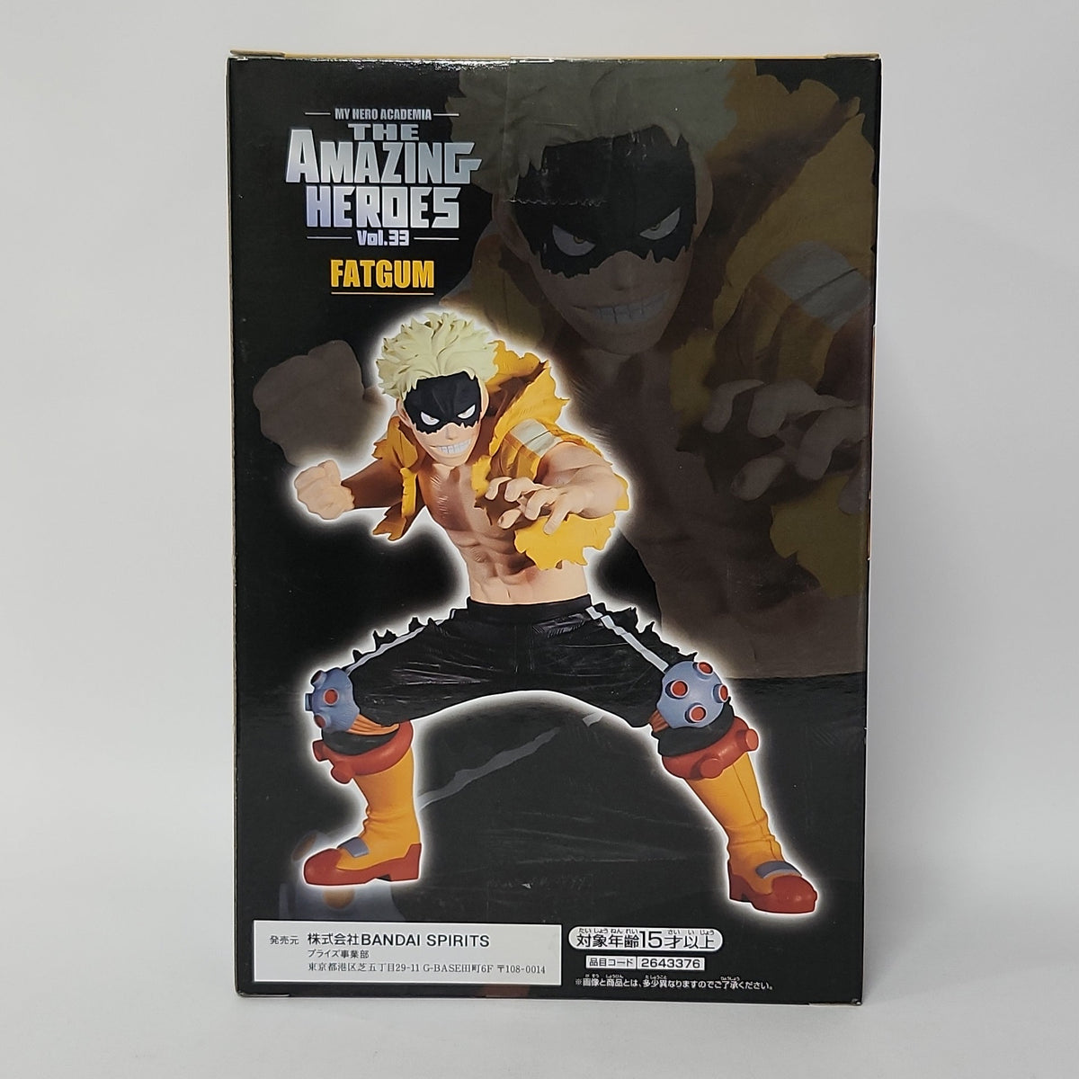 My Hero Academia – Fat Gum The Amazing Heroes Vol.33 Figure