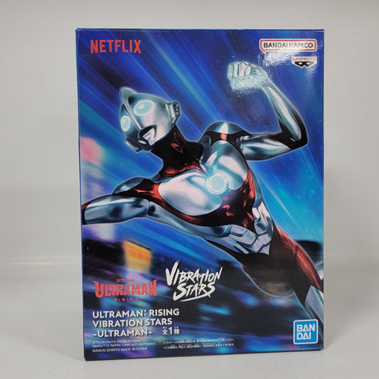 Ultraman Rising Vibration Stars Figure – Netflix Series