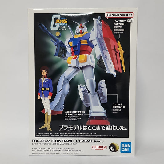 Mobile Suit Gundam – RX-78-2 Gundam (Revival Ver.) 1/144 Scale Gunpla Model Kit