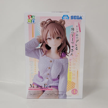 Alya Sometimes Hides Her Feelings in Russian - Masha Figure